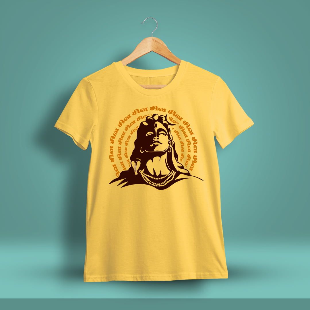 Adiyogi Siva Siva Sivan T-Shirt For Men - Half Sleeve | Kalvettu