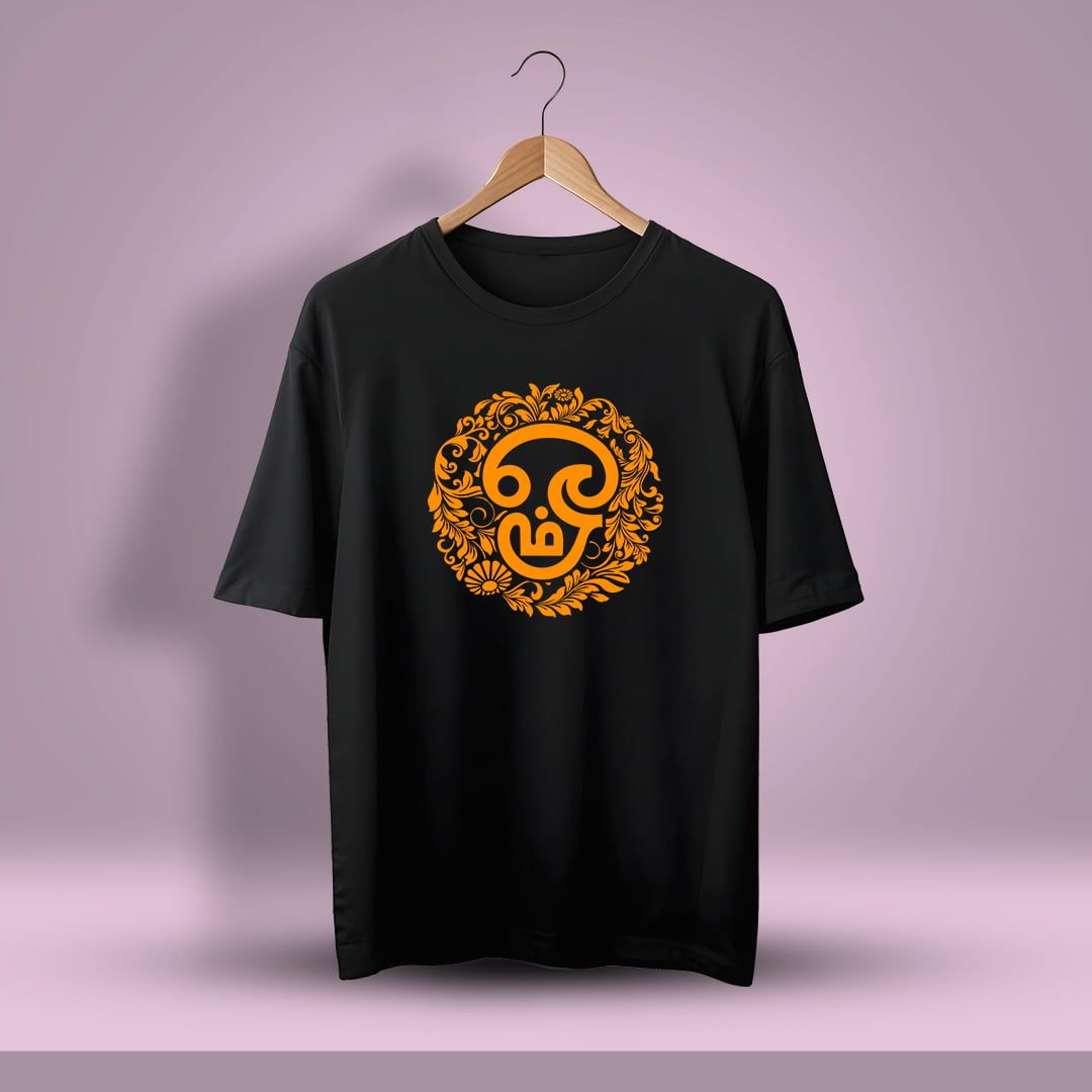 Om Tamil Oversized T-Shirt | Kalvettu
