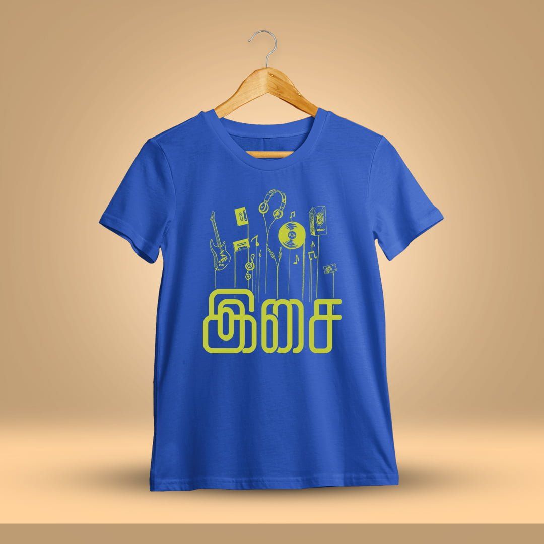 Isai Tamil T-Shirt | Kalvettu